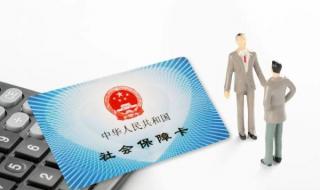 试用期劳动合同范本 试用期劳动合同范本