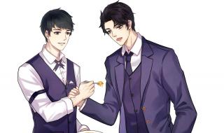 邵群李程秀自己动